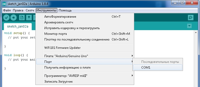 Вибір плати Ардуіно